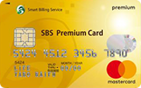 SBS Premium Carď